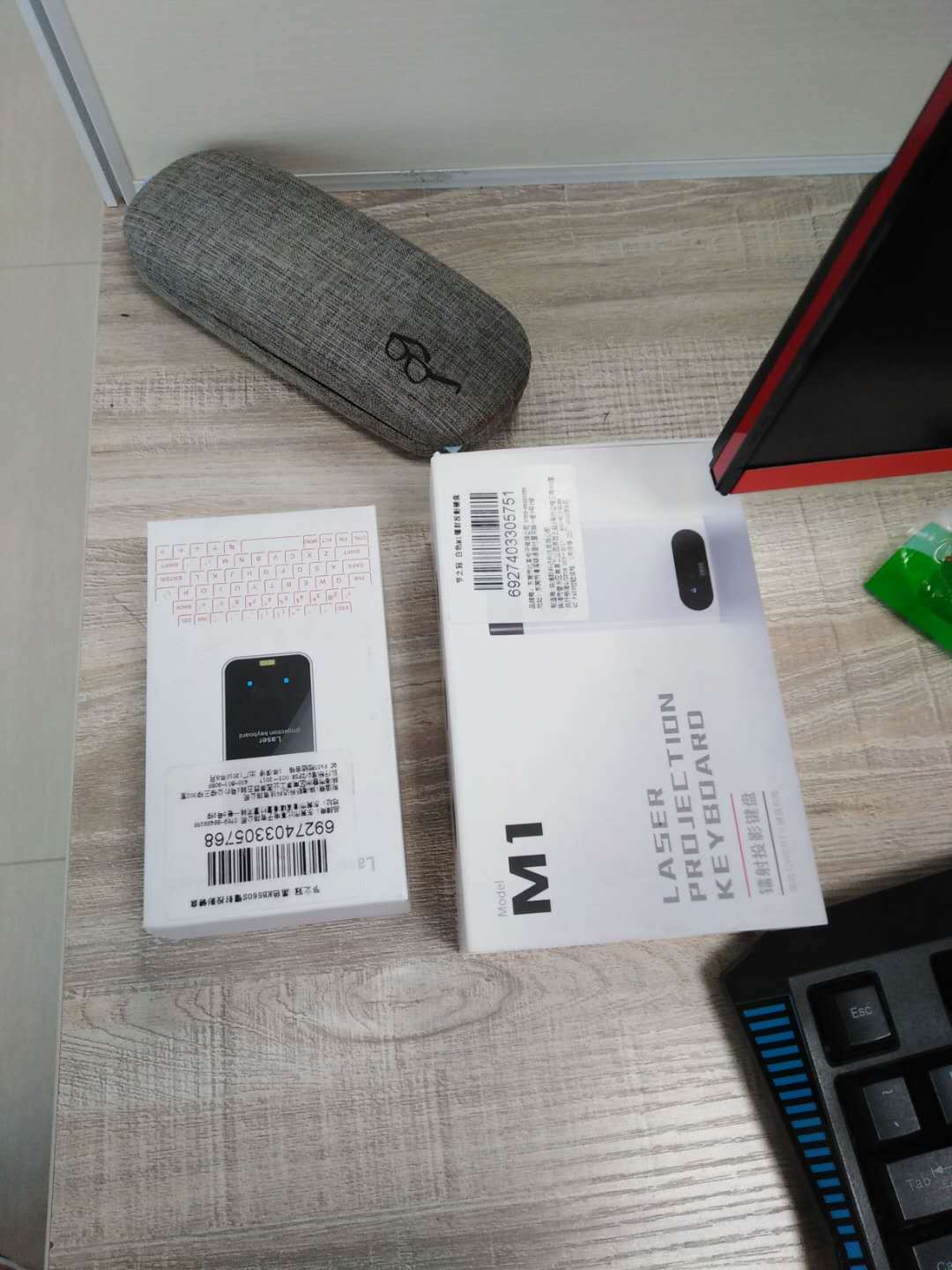 LEING FST Wireless Laser Keyboard for Phone & Laptop